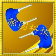 ZTA陶瓷晶振,陶瓷諧振器,陶瓷濾波器