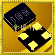 KDS晶振代理商,DSX321G陶瓷面晶振,時鐘產(chǎn)品晶振