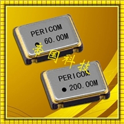 臺灣百利通石英晶體,MN7050mm有源晶振,晶體振蕩器