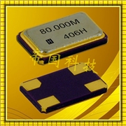 HCX-5SB晶體,HCX-6SB,HCX-7SB進口鴻星貼片晶振