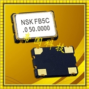 津綻晶體振蕩器,NAOD-75石英晶振,智能手機(jī)貼片晶振