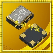 進口臺灣泰藝晶振,TX3225mm溫補振蕩器,貼片晶振