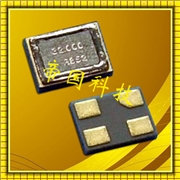 大河晶振,貼片晶振,進(jìn)口日本大河晶振