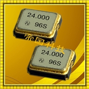 日本NDK有源晶振,NV3225SA石英晶體,通信專用晶振