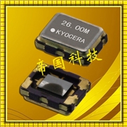 KT2016溫補(bǔ)振蕩器,石英晶振,日本京瓷株式會社