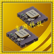 石英晶體振蕩器,KT7050溫補(bǔ)晶振,智能手機(jī)TCXO京瓷晶振