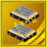 進(jìn)口京瓷株式會社KV7050B-C3,KV7050C-P3,KV7050R-P3,KV7050G-P3壓控晶體振蕩器