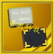 精工愛普生株式會社,進口TCO-5861晶振,EPSON原裝正品