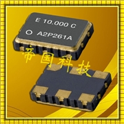 日本愛普生晶振,EPSON晶振代理商,SG-9001CA振蕩器,SG-9001CA C20P 25.0000MC