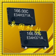 愛普生SG-8003JF晶振,石英晶體振蕩器,工控系統晶振