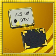 DSA1612SDN(VC-TCXO),DSB1612SDN(TCXO)振蕩器,KDS有源晶振