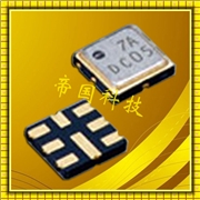 大真空濾波器,DSF444SAF諧振器,3.8*3.8mm貼片晶振