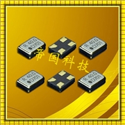 DSO1612AR石英晶振,大真空有源晶振,智能手環晶振