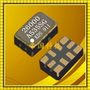 DSB535SG溫補晶振,大真空有源晶振,TCXO晶振