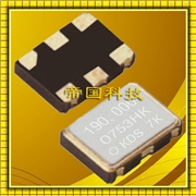 貼片晶體振蕩器,進口大真空晶振,DSO753HK晶振型號