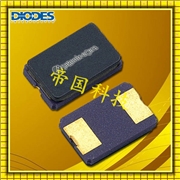 百利通亞陶晶振,貼片晶振,F80800016晶振,8045mm石英晶振