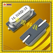 NDK晶振,貼片晶振,AT-41CD2晶振,49SMD晶振