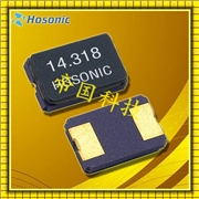 鴻星晶振,貼片晶振,HCX-5FB晶振, 貼片陶瓷晶振