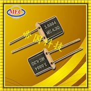 MERCURY晶振,石英晶振,U1晶振,插件式石英晶體