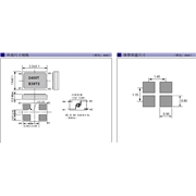 EPSON晶振,石英晶振,FA2016AN晶振,藍牙耳機晶振