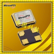 M1260HGG3238.000000MHz晶振,進(jìn)口MtronPTI超小型晶振,無(wú)人機(jī)檢測(cè)模塊晶振