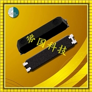 ELS13-32.768kHz-T,7015無(wú)源晶振,ELS13音叉諧振器