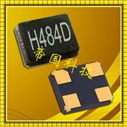 X3G012000DC1H-HX,HSX321G晶振,HELE加高晶振
