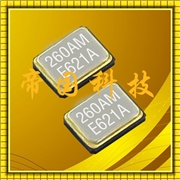 X1E000291002600,FA-20HS藍牙應用晶振,EPSON智能手機晶振