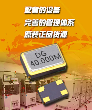 為什么選擇帝國(guó)科技