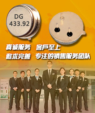 為什么選擇帝國(guó)科技